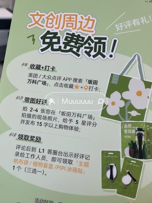 每天免费领取1000名片赞网站:领悟小助手工具运营神器