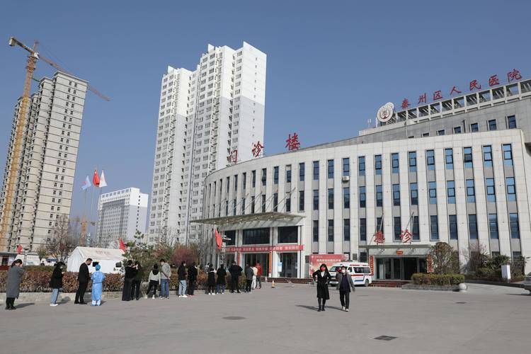 秦州区通报29例重症详情(秦州区通报29例重症详情表)