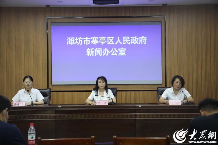 【寒亭区新增阳性感染者23例，均在山西忻州五寨县,潍坊寒亭有没有疫情】