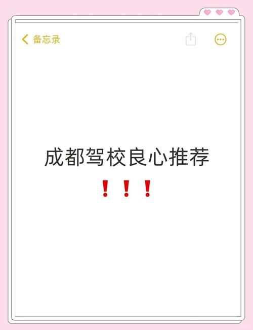 QQ代网刷网:实测推荐分享充值教程