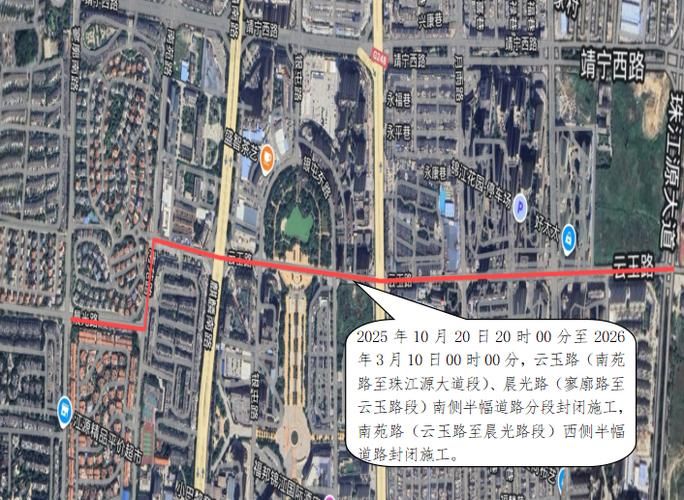 一张图看懂云南曲靖麒麟区昨日曲线图表/曲靖市麒麟区今日新闻