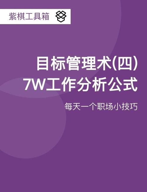 一元一w粉丝网站/工具方法