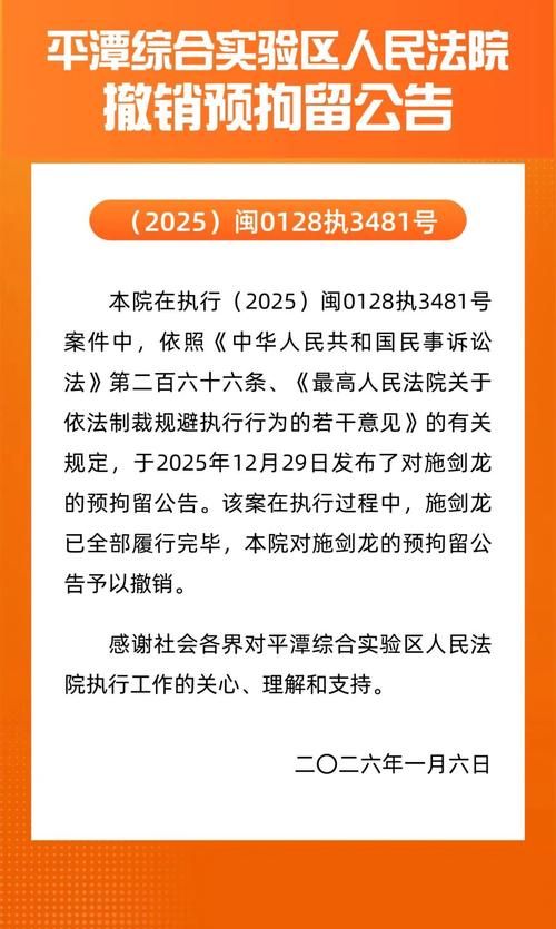 【河北保定顺平县管控区标准最新公布_保定市顺平县封城了吗】