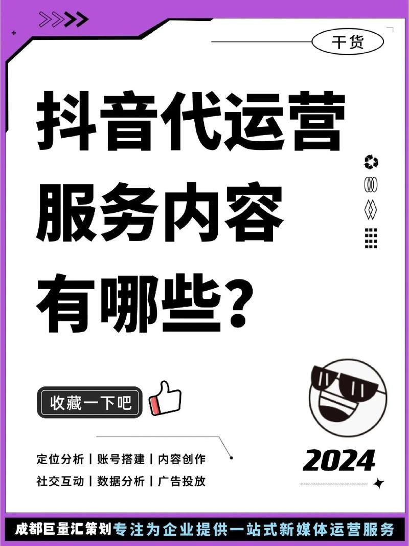 刷抖粉卡盟:技术解答事实上确实有助手