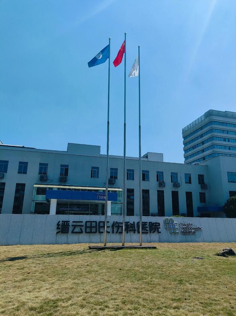 浙江省丽水市缙云县新增阳性感染者8例，均在东兴市/丽水缙云是什么地方