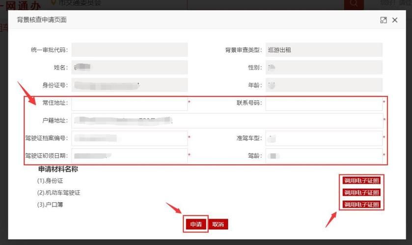 助力网:一分钟带你秒懂通用版下载教程!