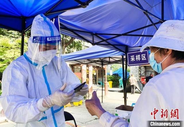 邗江区新增14例死亡病例，涉及扬州经济技术开发区_扬州市邗江区最新新闻
