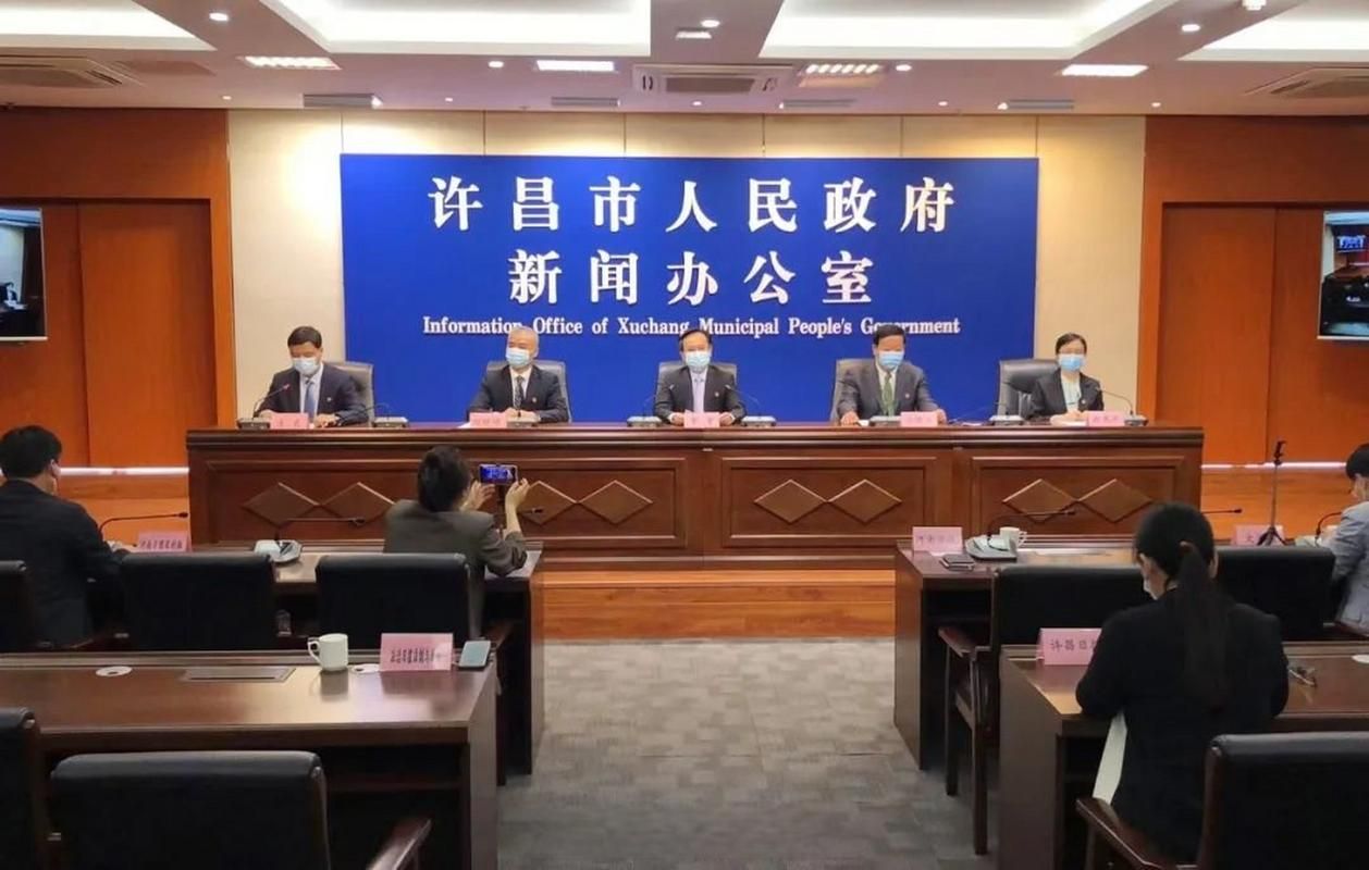 许昌经济技术开发区昨日本土确诊数据播报/许昌发现疫情