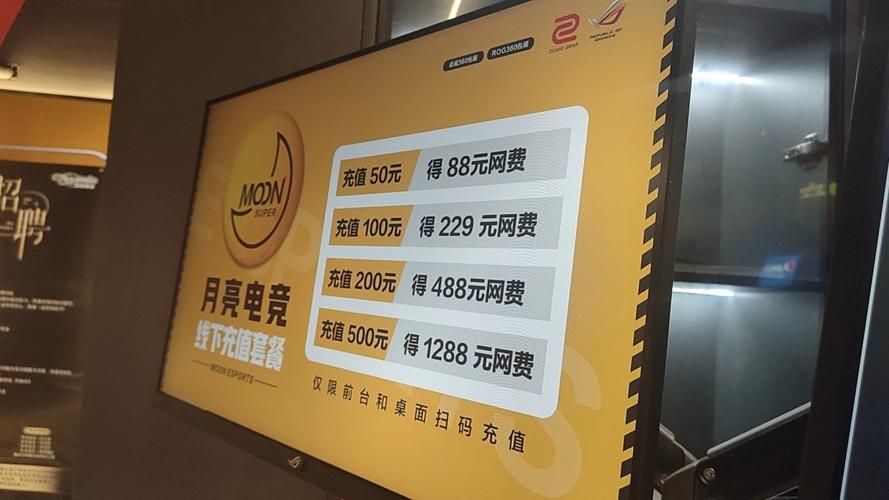 ks业务最便宜的网站-充值24自助100张多少钱