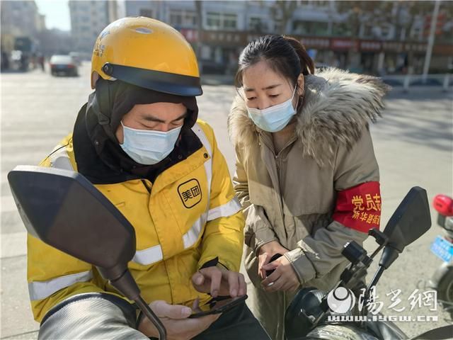 【警方通报阎良区疫情最新情况,阎良区疫情最新消息】