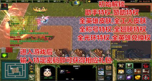便宜免费代刷网:玩家必看教程事实上确实有助手