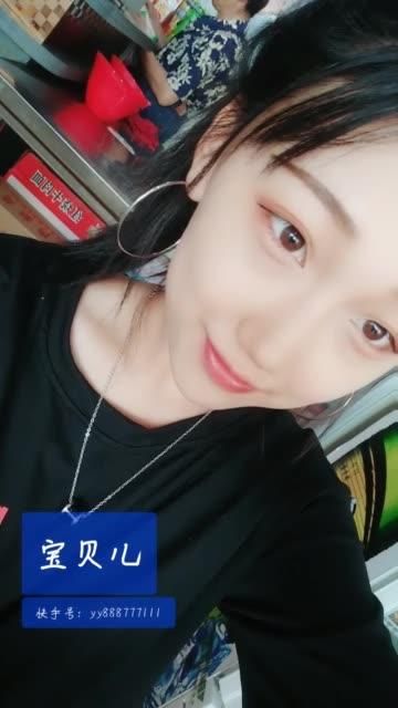 ks一秒5000赞快手 - (其实有助手)