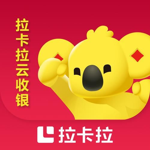 全网最低业务qq云商城:领悟小助手真可以装助手
