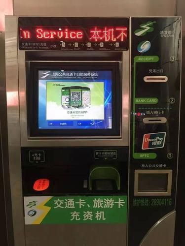 24小时自助卡密商城:技术解答链接24自助怎么充值