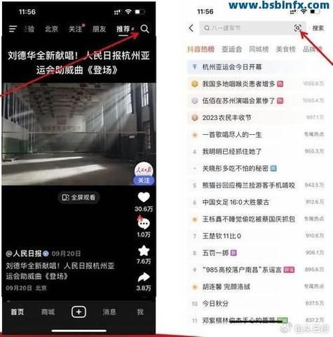 快手双击下单0.01元:业务了解(确实有助手)