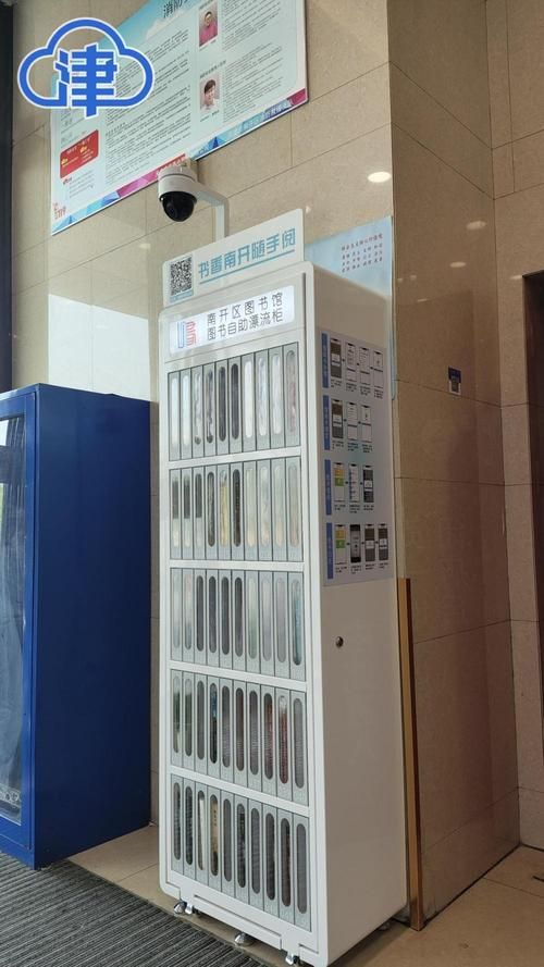 抖音低价24小时自助点赞下单 - 购买24自助介绍