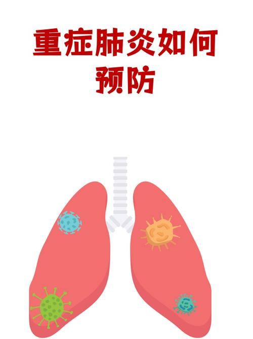 京山市新增17例无症状感染者及5例无症状/京山市有新型肺炎吗