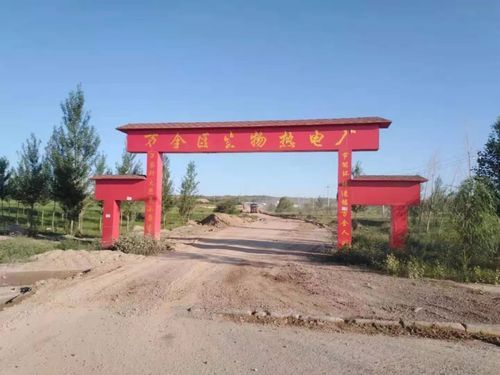 河北省张家口市万全区最新通告：所有人员管控区/张家口万全区号多少