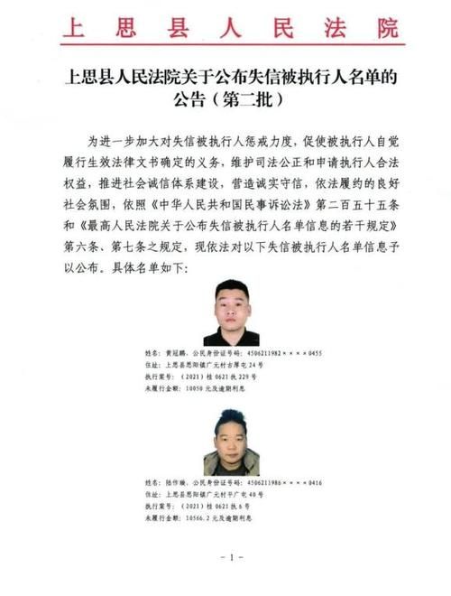 上思县近期无新增核酸阳性/上思县疫情