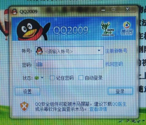 一元qq名片赞网站 - 科技消息