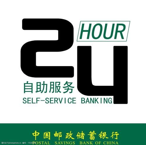 乐刷卡盟:发现一款在哪里获取24自助充值教程