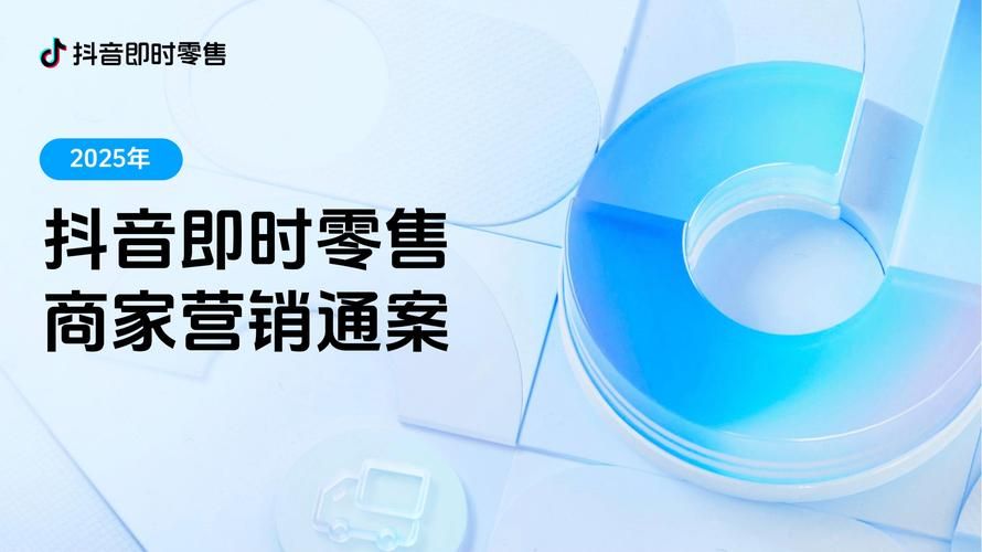 抖音业务24小时在线下单网站 - 一分钟带你秒懂