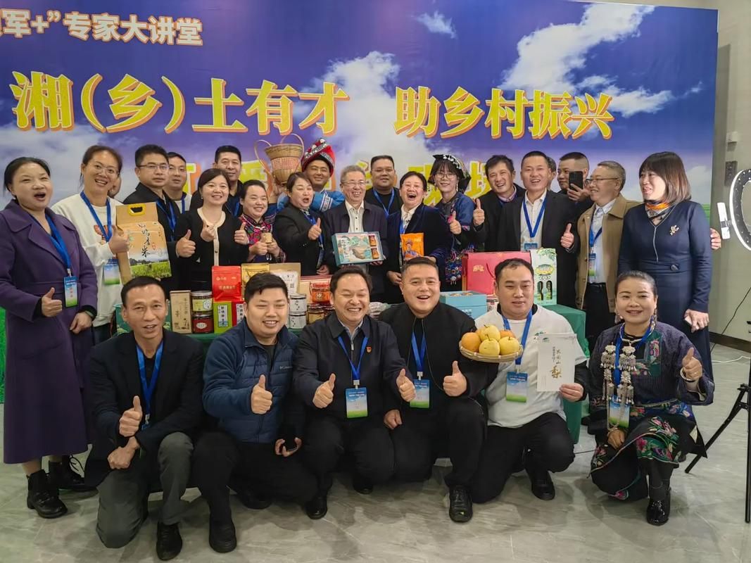 湖南湘西土家族苗族自治州花垣县今日新增18例本土确诊/湘西自治州花垣县疫情
