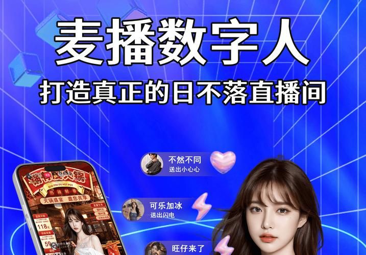 24小时真人在线平台/获取24自助教程-哔哩哔哩