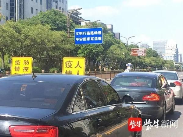 江苏省扬州市广陵区解封标准最新公布/扬州广陵区小区疫情最新消息