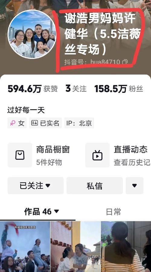 卡盟最低自助下单官网-通用版下载教程!
