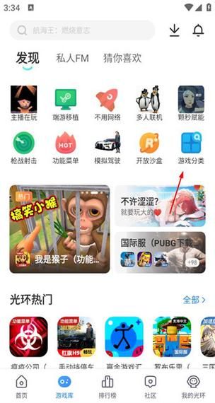 全网最低刷网站-(其实有助手)玩家工具神器