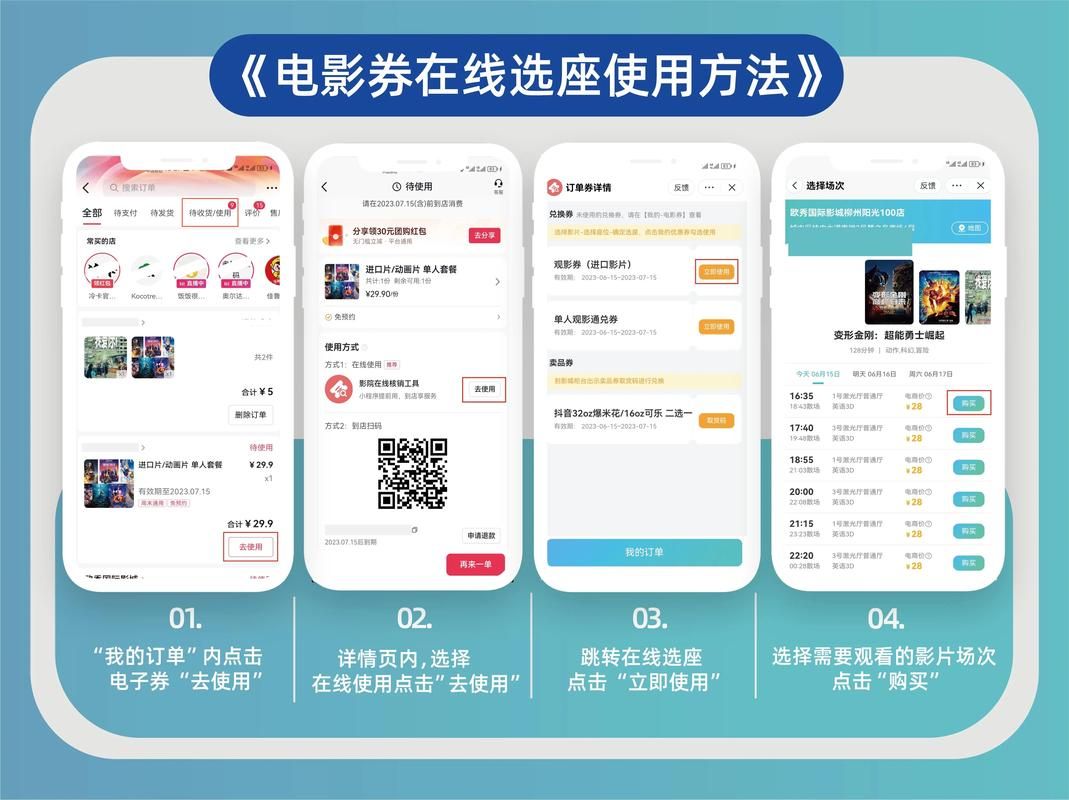 抖音业务平台免费下单/【运营软件教程分享】