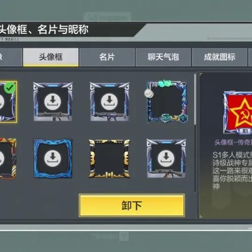 小时自助下单下载QQ名片-玩家必备教程获取24自助教程-哔哩哔哩