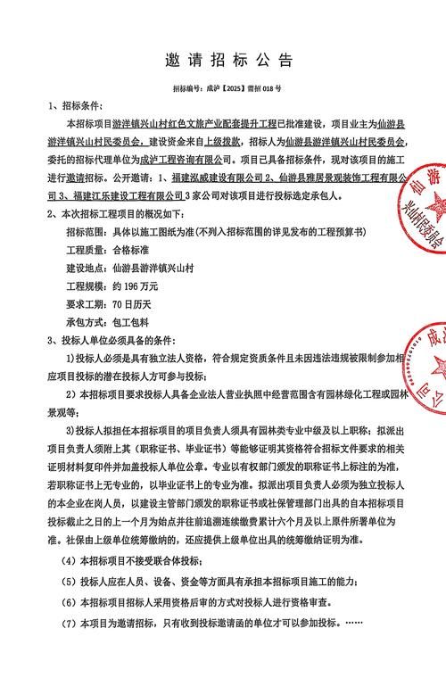 包含井冈山市新增核酸阳性1例，均在兴国县的词条