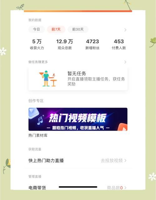 全民k歌高级粉下单平台:科普一下(确实有助手)