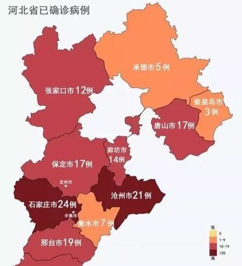 31个省份疫情存反弹风险_全国各地疫情反弹