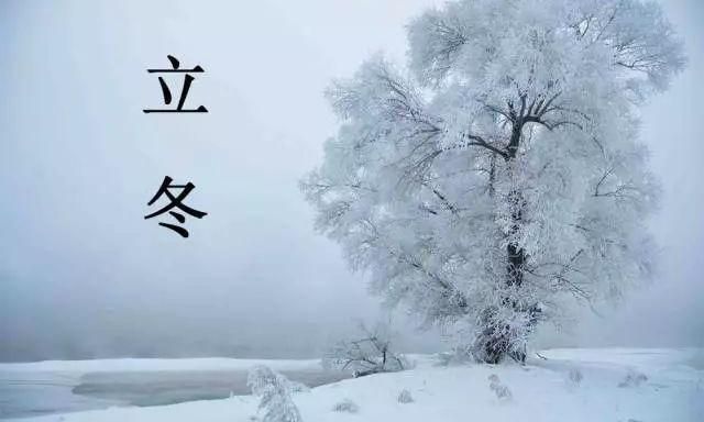 11月8日疫情有望今冬结束/11月8日疫情有望今冬结束吗