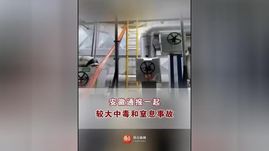 安徽省合肥市合肥新站高新技术产业开发区现有死亡病例8例_合肥新站区最新进展