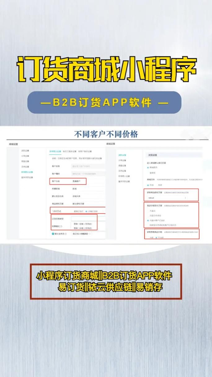 全网自助下单最便宜网站/玩家必看教程详细分享装助手步骤教程