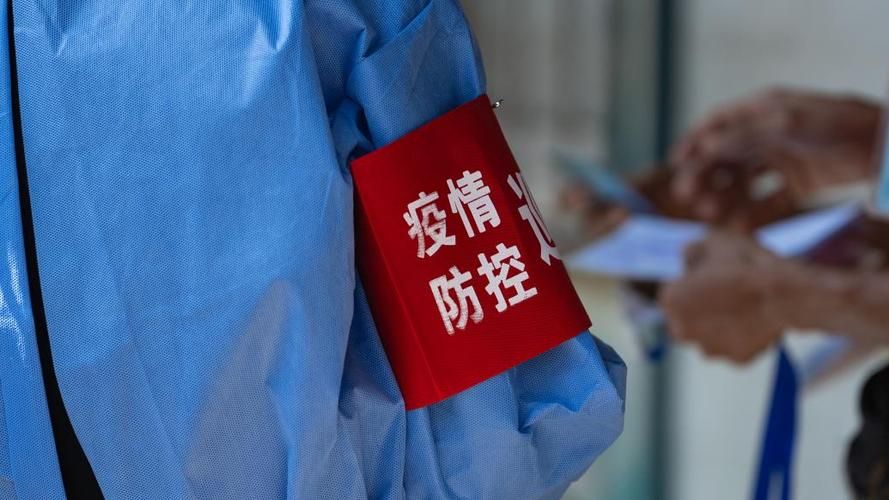 蛟河首例无症状感染者来源公布_蛟河首例无症状感染者来源公布信息