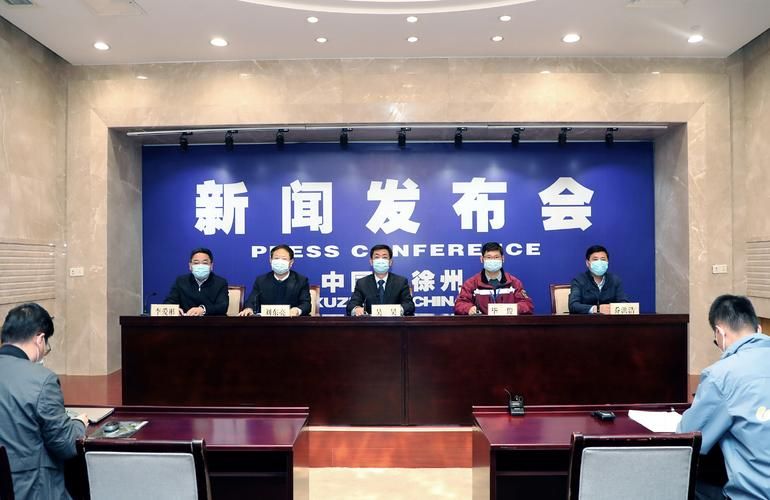 【江苏省徐州市通报15例核酸阳性详情,徐州发现阳性】