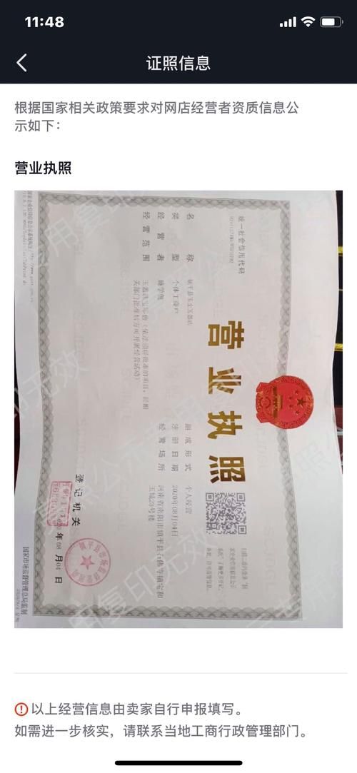 抖音业务24小时免费下单平台官网-零售价充值渠道