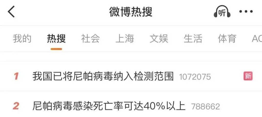 【3地新增25例均为境外输入,12地新增39例境外输入病例】