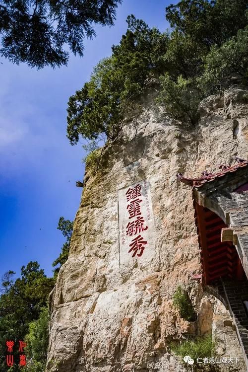  山东淄博沂源县静默标准最新公布:沂源县静音门