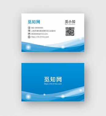 超低价名片赞网站-每日科技真可以装助手