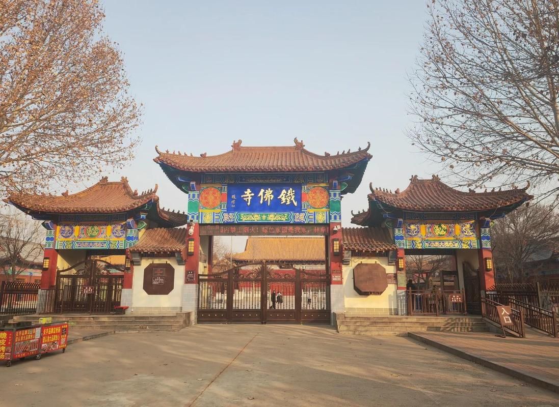 【河北省沧州市东光县什么时候可以解封_沧州东光县疫情小区解封了吗】