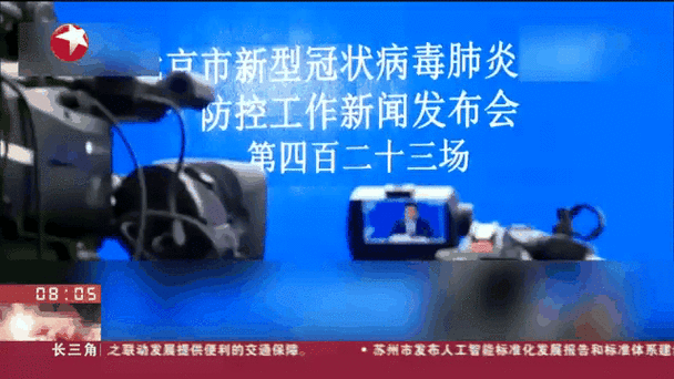 5地昨日最新疫情数据/疫情动态昨日新增