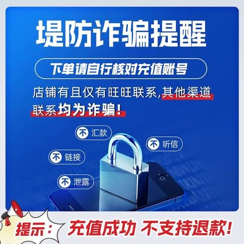 免费获得一万快手粉丝-推荐一款