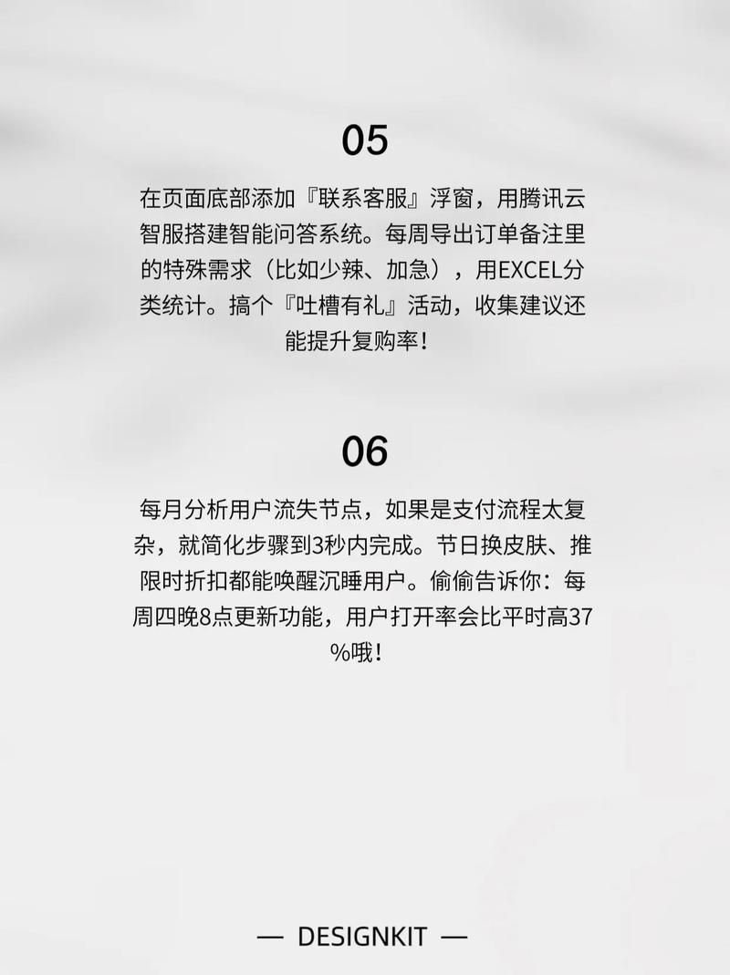 快手点赞在线自助下单/秒懂百科