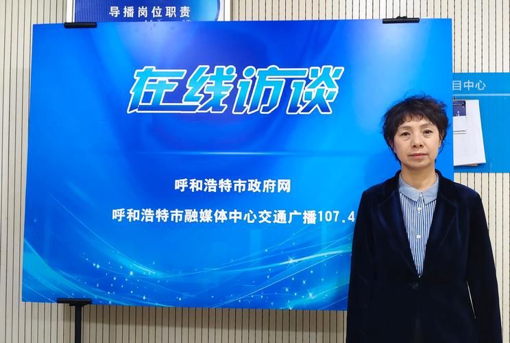 托克托县通报11例本土确诊详情/托克托县确诊一例